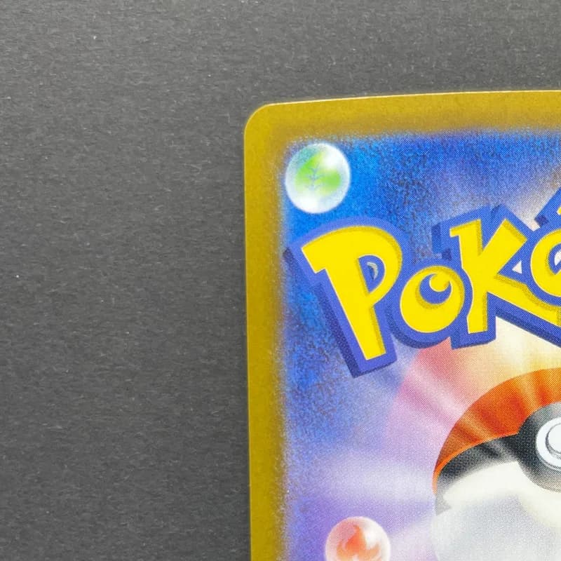 Shuckle AR 064/063 Pokemon card Mega Symphonia M1S (1.NM) thumbnail 8