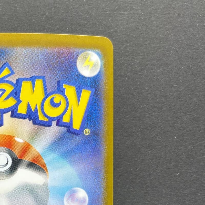 Shuckle AR 064/063 Pokemon card Mega Symphonia M1S (1.NM) thumbnail 7