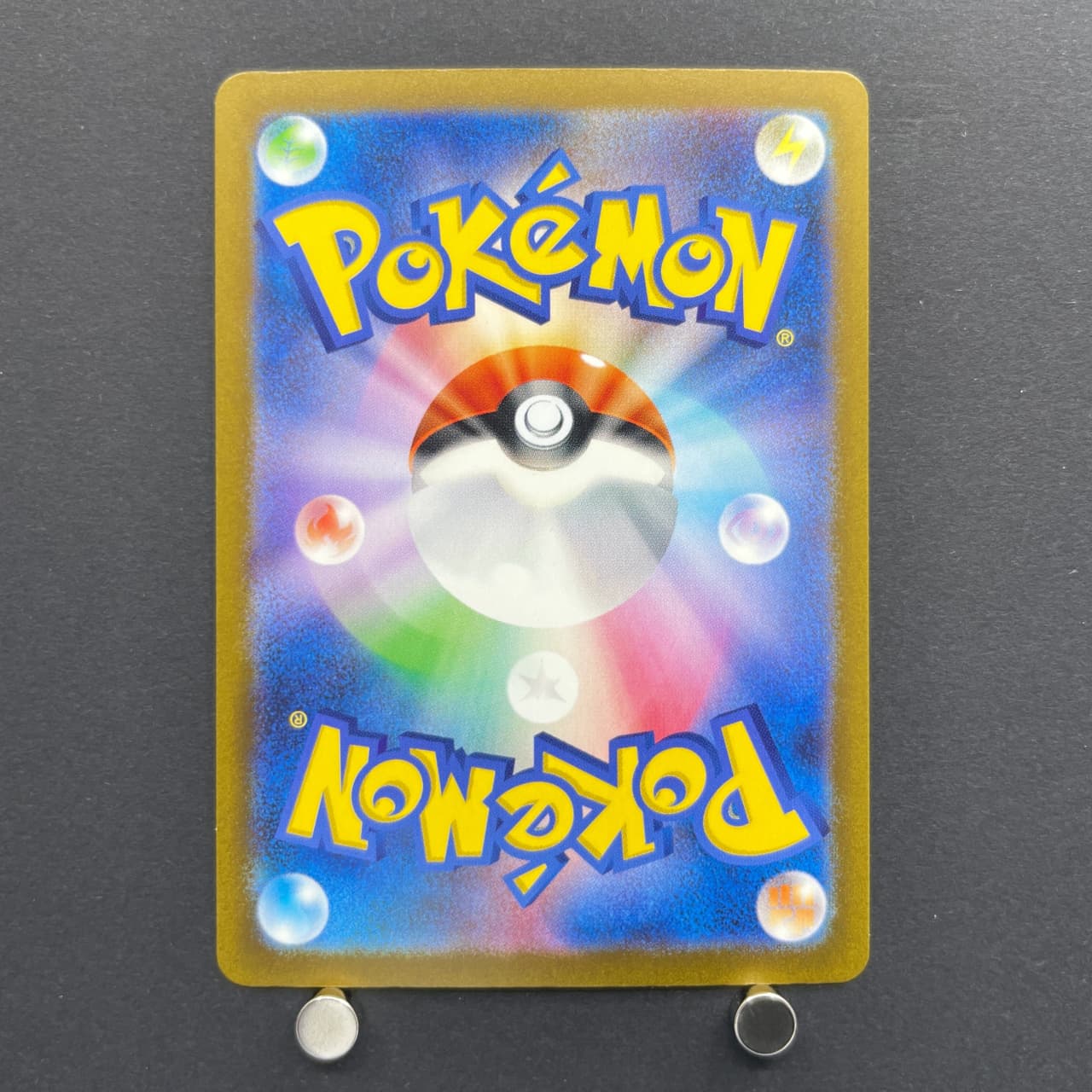 Vanillish AR 070/066 Pokemon card Future Flash sv4m (1.NM) — image 7