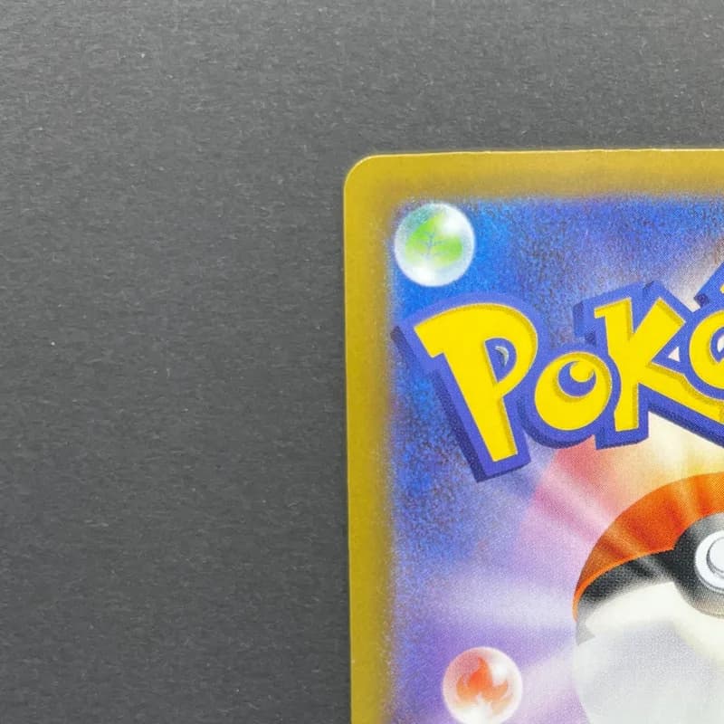 Ivysaur AR 065/063 Pokemon card Mega Brave M1L (1.NM) thumbnail 8