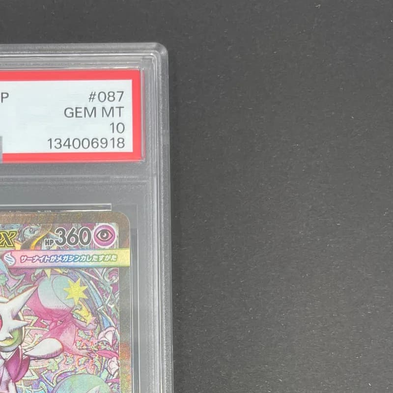 Mega Gardevoir ex SAR 087/063 PSA10  Pokemon card Mega Symphonia M1S thumbnail 3
