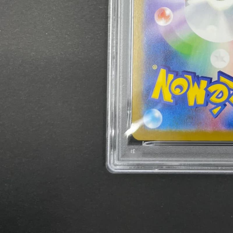 Mega Gardevoir ex SAR 087/063 PSA10  Pokemon card Mega Symphonia M1S thumbnail 10