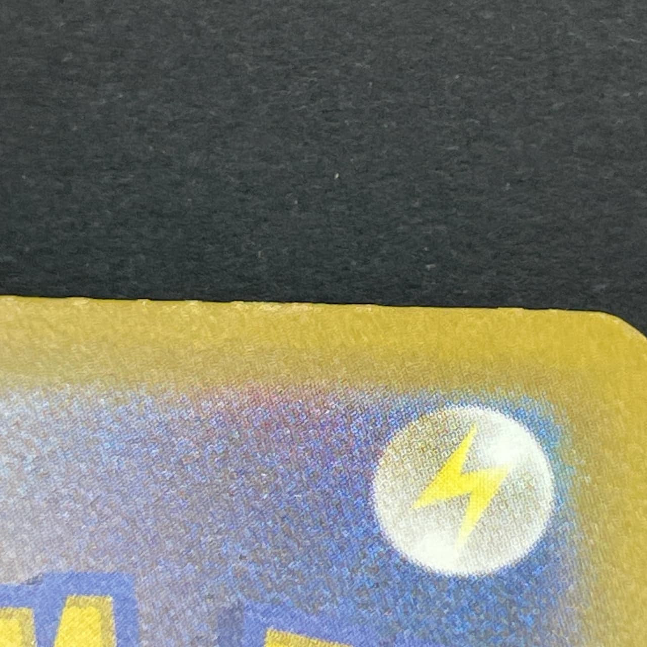 Ethan's Magcargo AR 197/193 Pokemon card Mega Dream ex M2a (1.NM) thumbnail 11