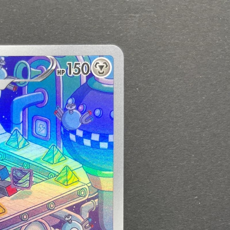 Magnezone AR 193/172 Pokemon card VSTAR Universe s12a (1.NM) thumbnail 3