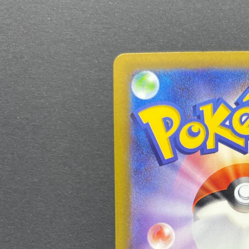 Swablu AR 076/066 Pokemon card Future Flash sv4m (2.LP) thumbnail 8