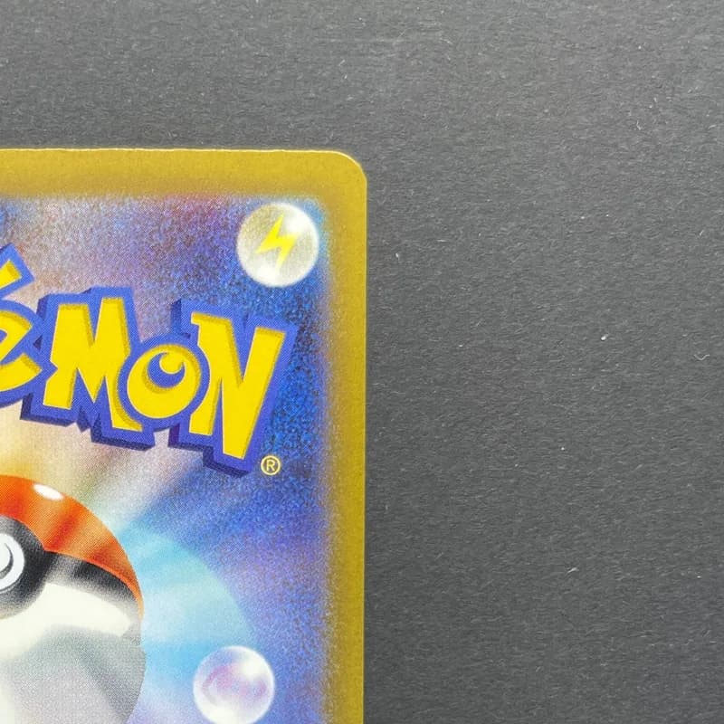 Swablu AR 076/066 Pokemon card Future Flash sv4m (2.LP) thumbnail 7