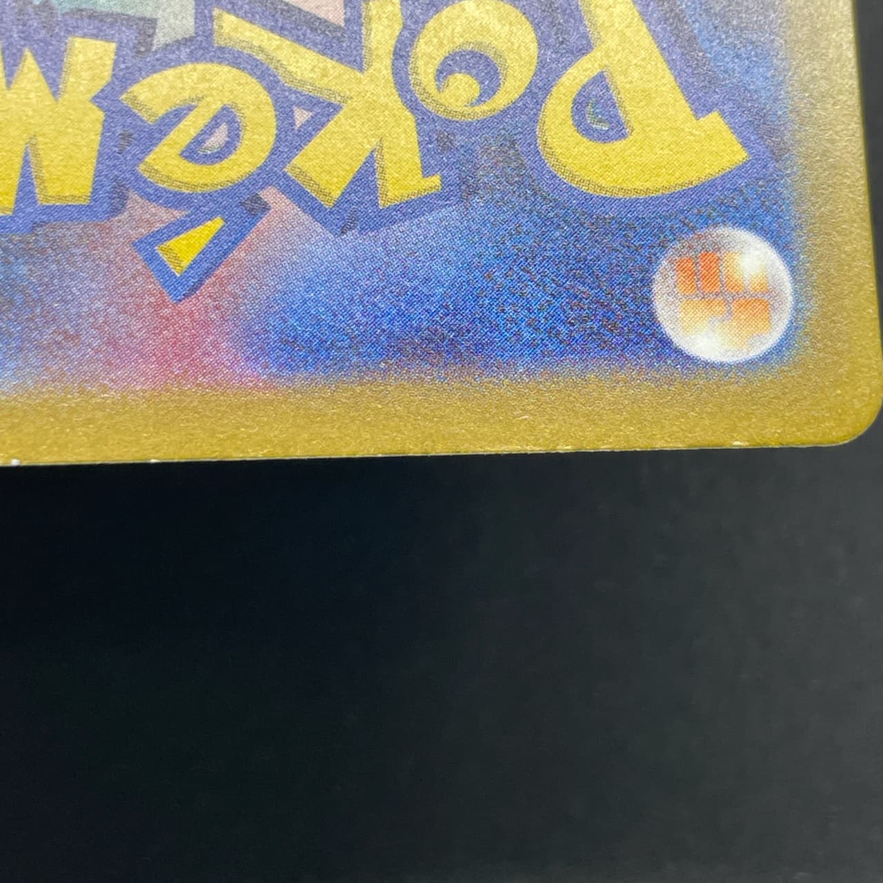 Swablu AR 076/066 Pokemon card Future Flash sv4m (2.LP) thumbnail 12