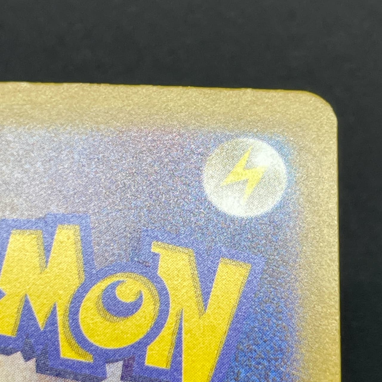 Swablu AR 076/066 Pokemon card Future Flash sv4m (2.LP) thumbnail 13