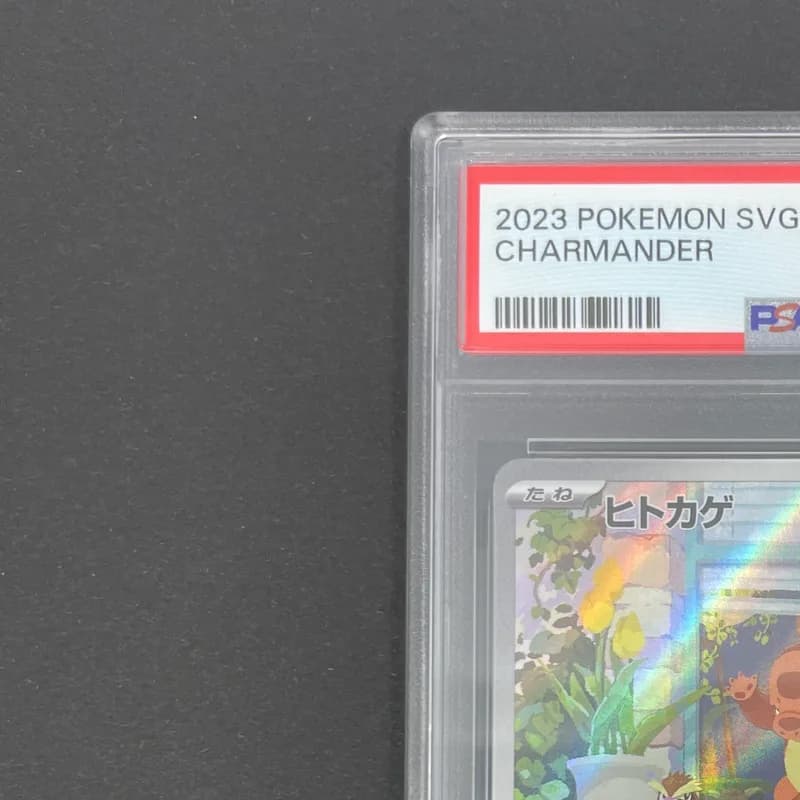 Charmander AR 051/049 PSA10  Pokemon card Special Deck Set ex svG thumbnail 4