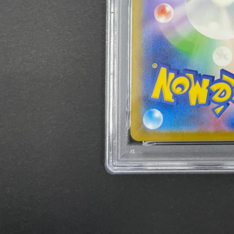 Charmander AR 051/049 PSA10  Pokemon card Special Deck Set ex svG thumbnail 10