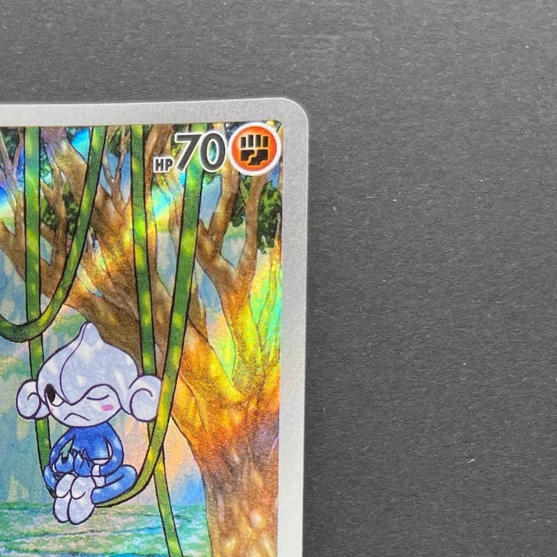 Meditite AR 111/102 Pokemon card Stella Miracle sv7 (1.NM) thumbnail 3