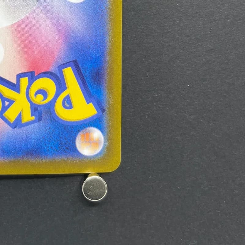 Meditite AR 111/102 Pokemon card Stella Miracle sv7 (1.NM) thumbnail 9