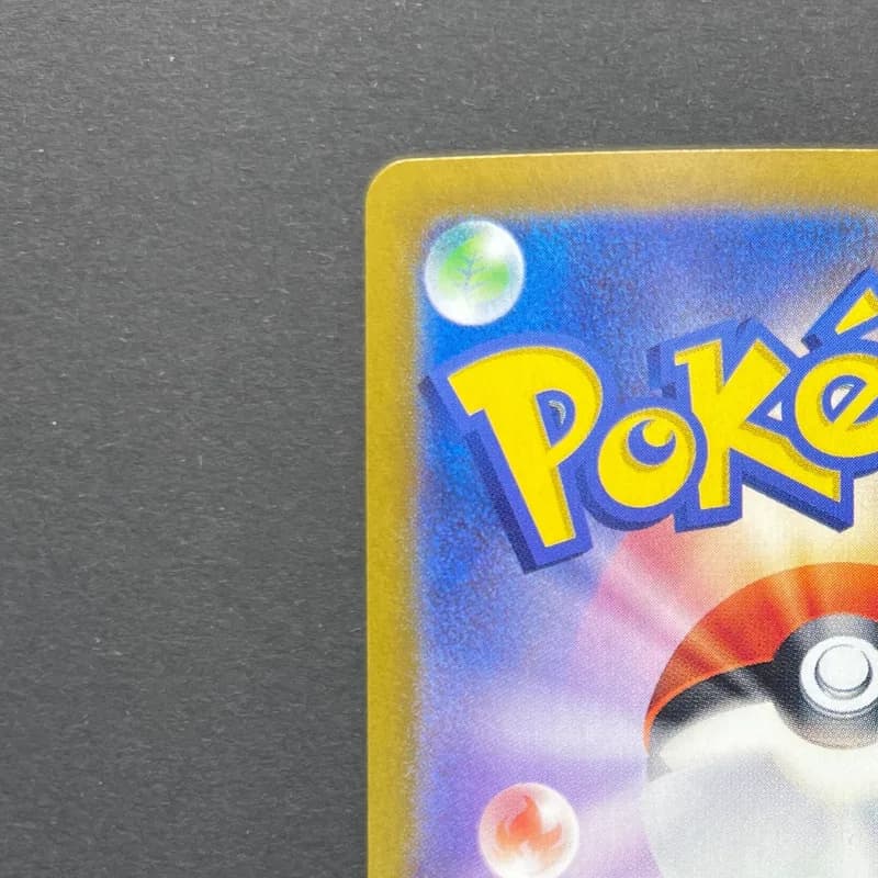 Meditite AR 111/102 Pokemon card Stella Miracle sv7 (1.NM) thumbnail 8