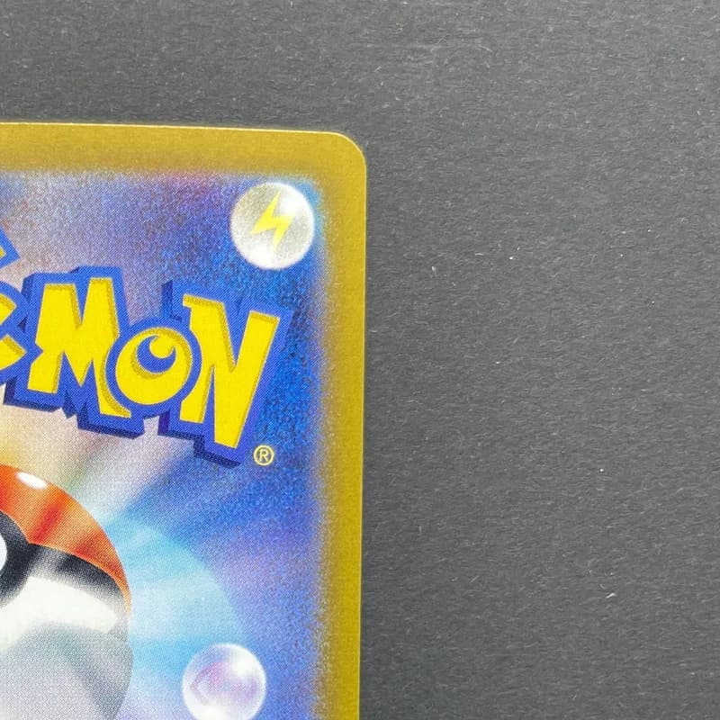 Meditite AR 111/102 Pokemon card Stella Miracle sv7 (1.NM) thumbnail 7
