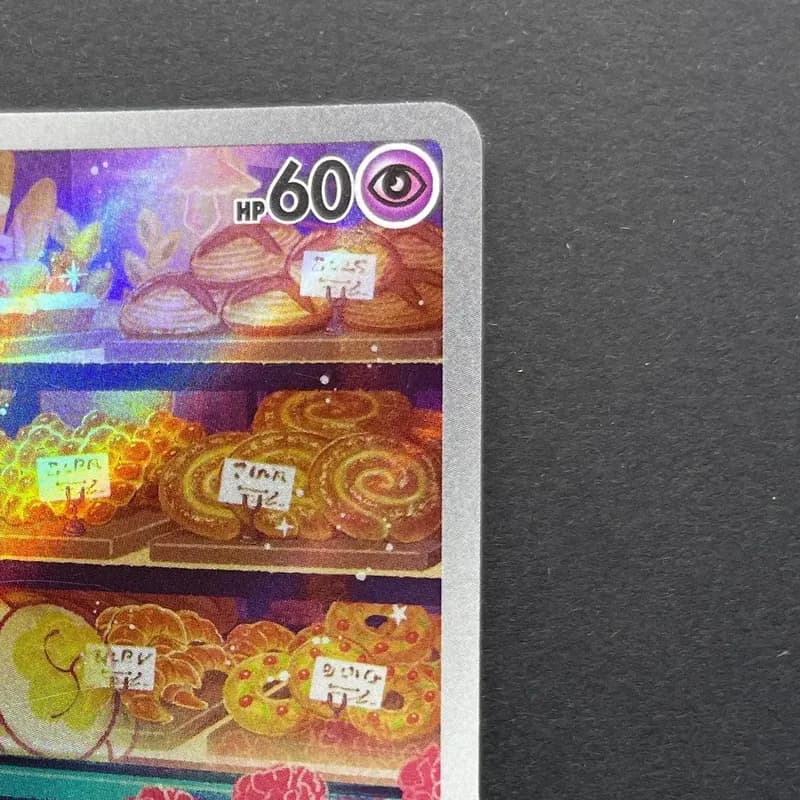 Fidough AR 085/078 Pokemon card Scarlet ex sv1s (1.NM) thumbnail 3