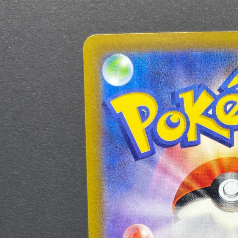 Fidough AR 085/078 Pokemon card Scarlet ex sv1s (1.NM) thumbnail 8