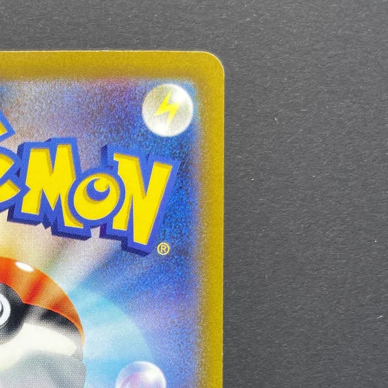 Fidough AR 085/078 Pokemon card Scarlet ex sv1s (1.NM) thumbnail 7