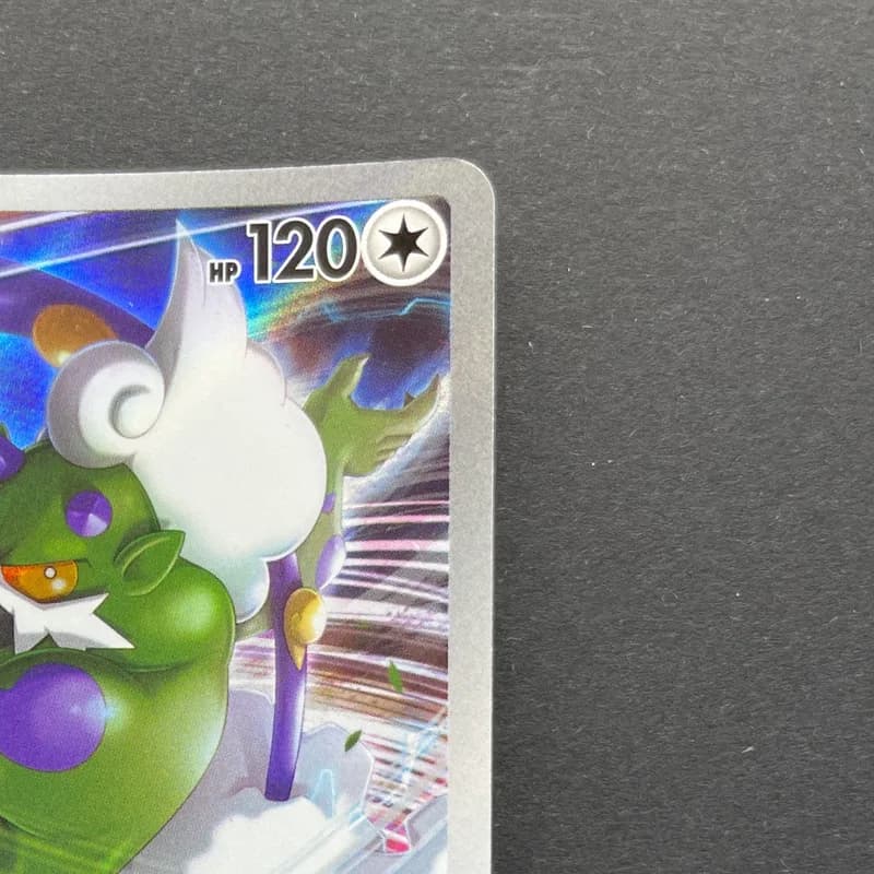 Tornadus AR 158/086 Pokemon card White Flare sv11W (1.NM) thumbnail 3