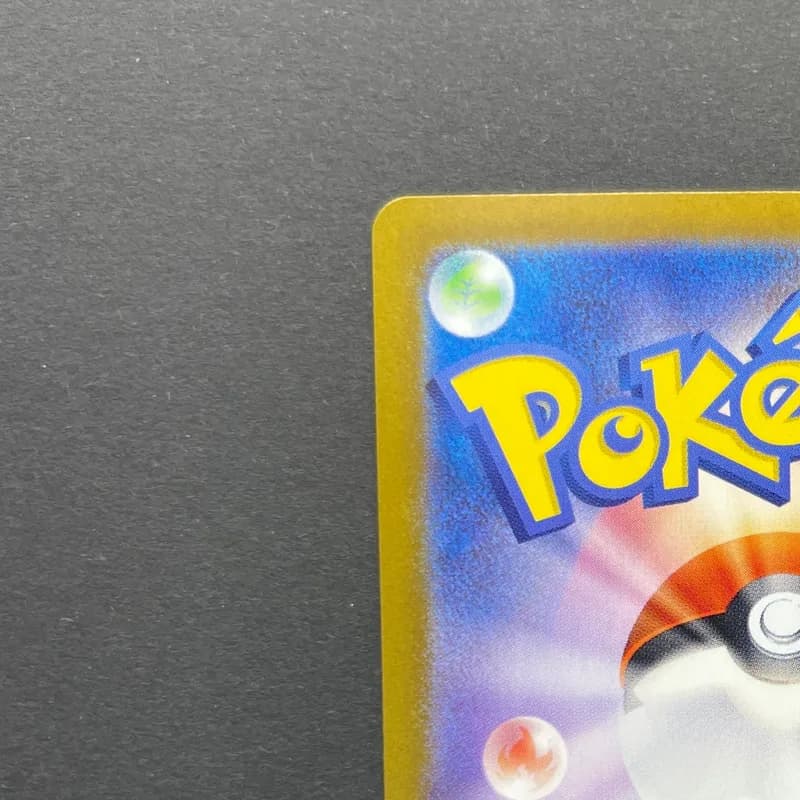 N's Zorua 200/SV-P Pokemon card Promo (3.MP) thumbnail 8