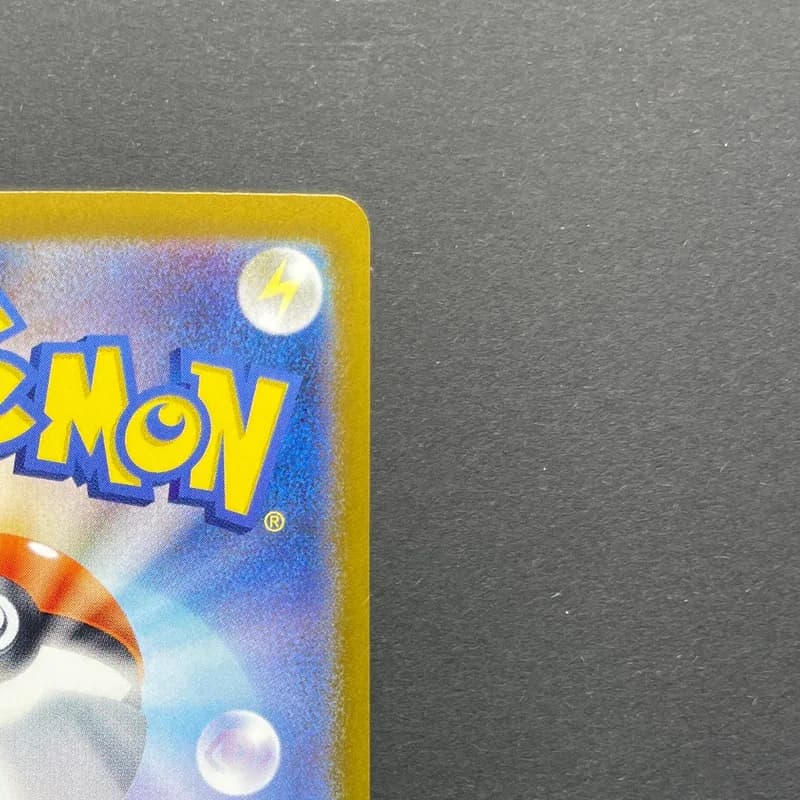 N's Zorua 200/SV-P Pokemon card Promo (3.MP) thumbnail 7