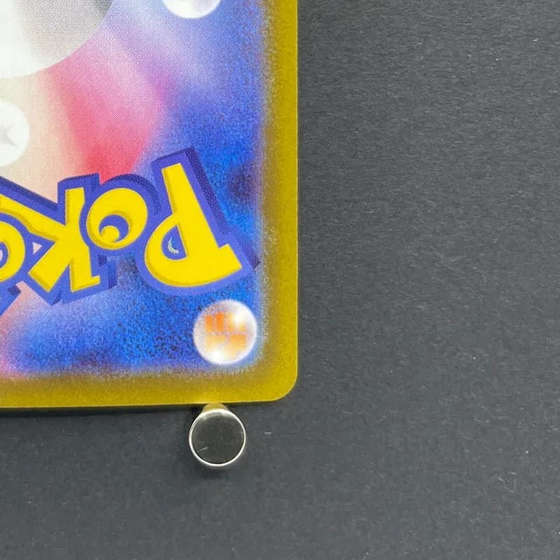 Zacian AR 087/080 Pokemon card Inferno X M2 (1.NM) thumbnail 9