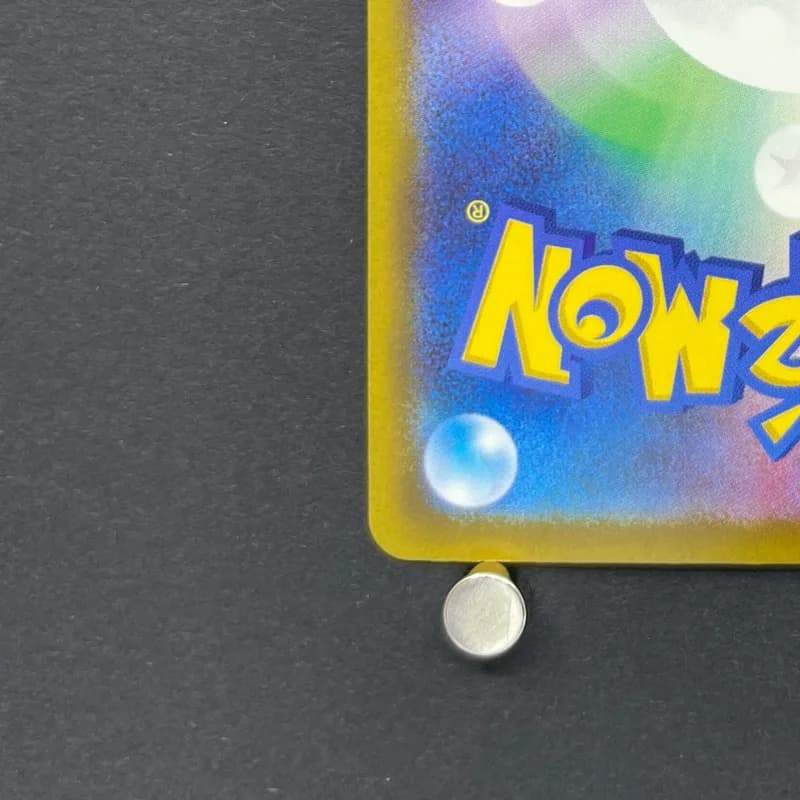 Fennekin AR 085/083 Pokemon card Ninja Spinner M4 (2.LP) thumbnail 10