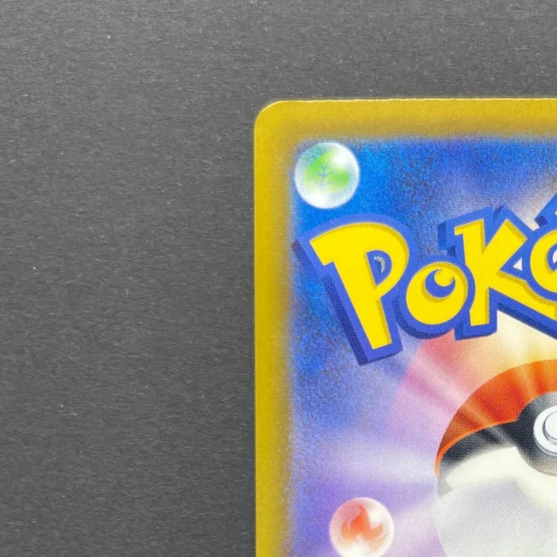 Fennekin AR 085/083 Pokemon card Ninja Spinner M4 (2.LP) thumbnail 8
