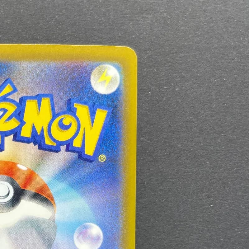 Fennekin AR 085/083 Pokemon card Ninja Spinner M4 (2.LP) thumbnail 7