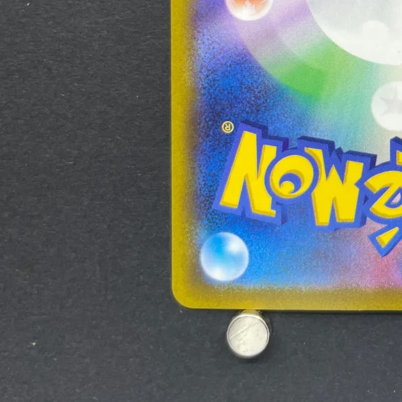 Tinkatuff AR 077/071 Pokemon card Clay Burst sv2d (1.NM) thumbnail 10