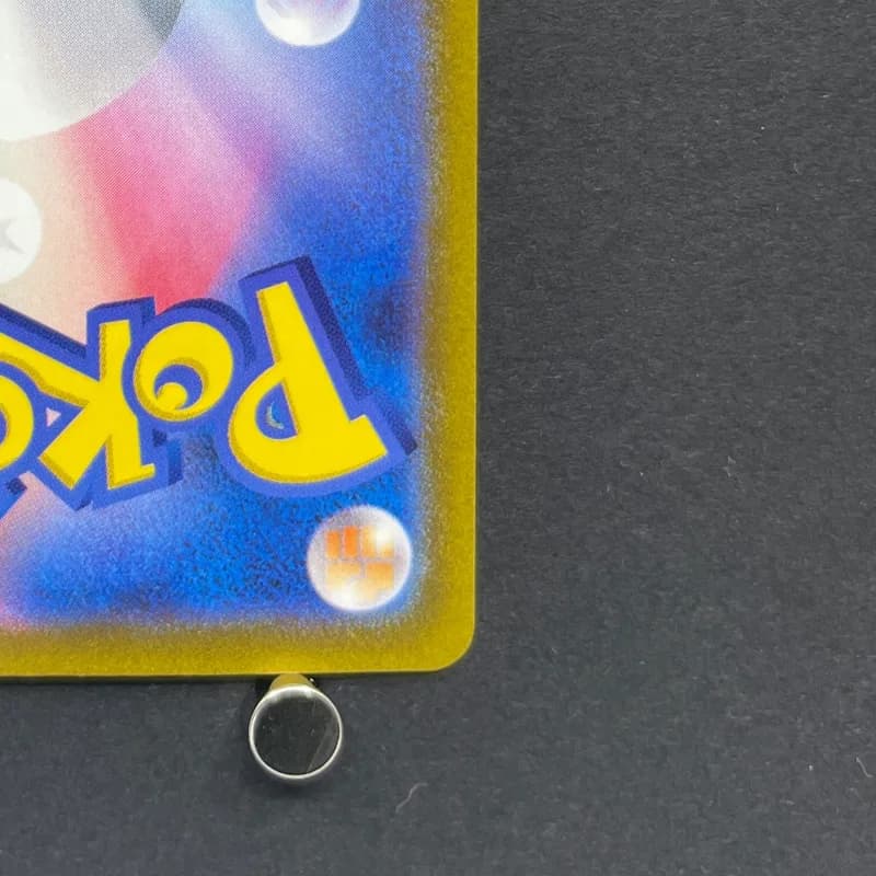 Tinkatuff AR 077/071 Pokemon card Clay Burst sv2d (1.NM) thumbnail 9