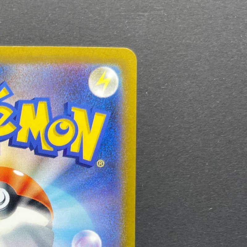 Tinkatuff AR 077/071 Pokemon card Clay Burst sv2d (1.NM) thumbnail 7
