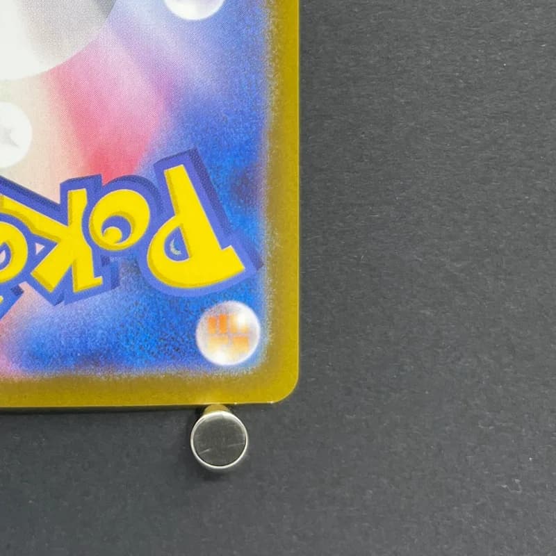 Piplup AR 085/080 Pokemon card Inferno X M2 (2.LP) thumbnail 9