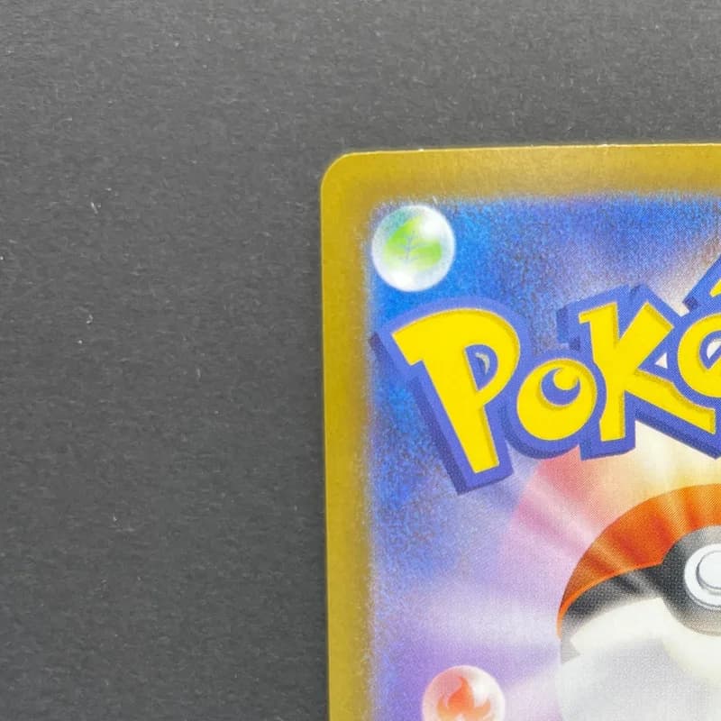 Piplup AR 085/080 Pokemon card Inferno X M2 (2.LP) thumbnail 8
