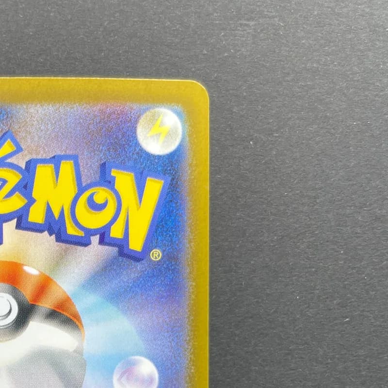 Piplup AR 085/080 Pokemon card Inferno X M2 (2.LP) thumbnail 7