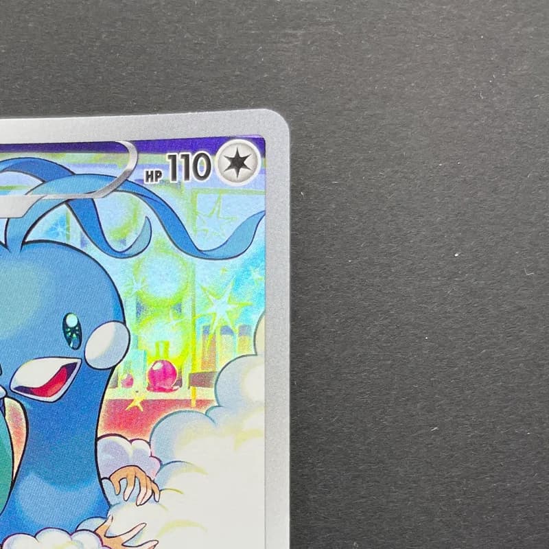 Altaria CHR 074/068 Pokemon card Incandescent Arcana s11a (1.NM) thumbnail 3