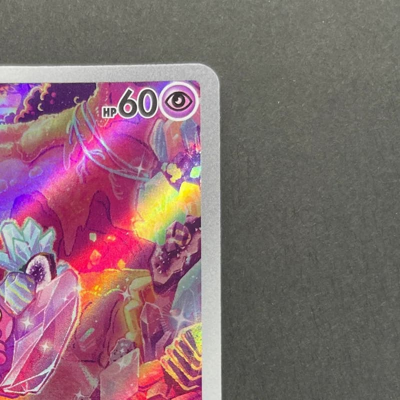 Tinkatink AR 076/071 Pokemon card Clay Burst sv2d (1.NM) thumbnail 3