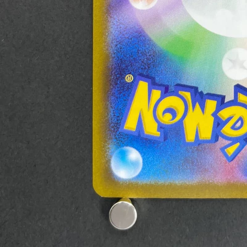 Tinkatink AR 076/071 Pokemon card Clay Burst sv2d (1.NM) thumbnail 10