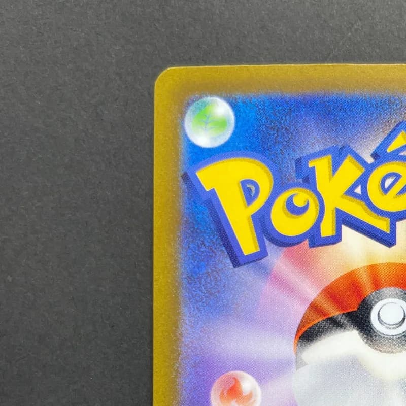 Tinkatink AR 076/071 Pokemon card Clay Burst sv2d (1.NM) thumbnail 8