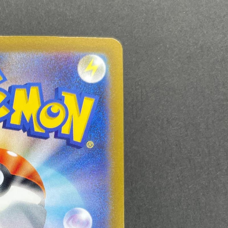 Tinkatink AR 076/071 Pokemon card Clay Burst sv2d (1.NM) thumbnail 7