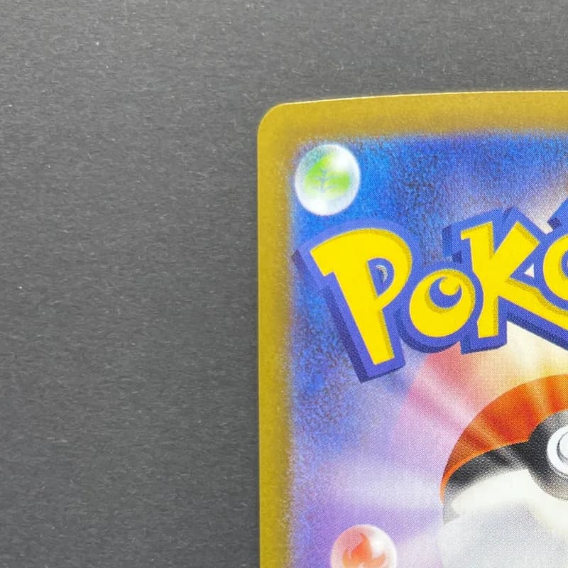Mega Starmie ex SAR 111/080 Pokemon card Nihil Zero M3 (1.NM) thumbnail 8