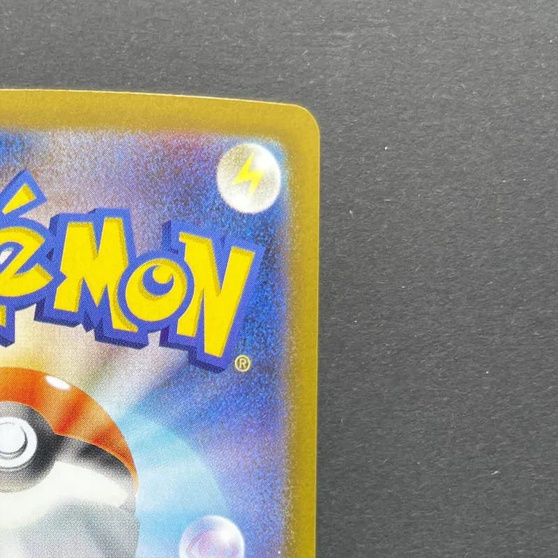 Mega Starmie ex SAR 111/080 Pokemon card Nihil Zero M3 (1.NM) thumbnail 7