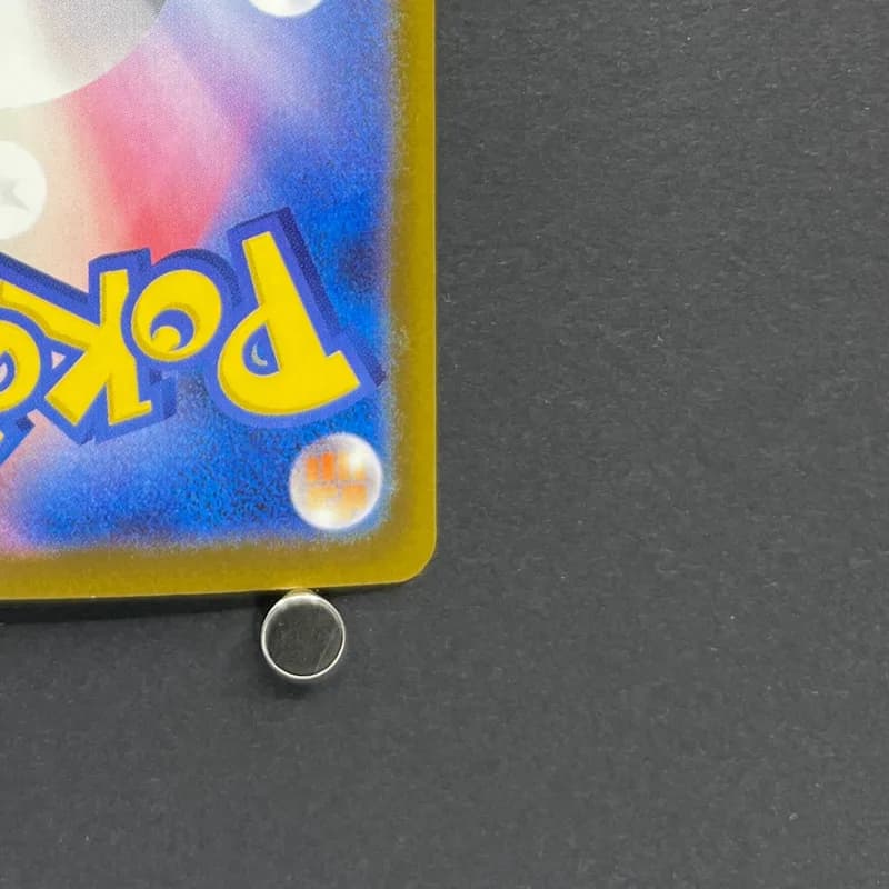 Mega Diancie ex SAR 238/193 Pokemon card Mega Dream ex M2a (2.LP) thumbnail 9