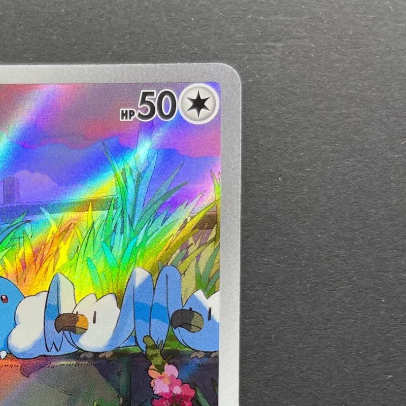 Swablu AR 076/066 Pokemon card Future Flash sv4m (2.LP) thumbnail 3