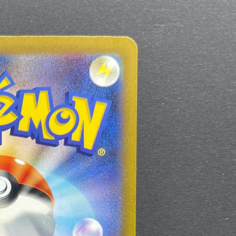 Swablu AR 076/066 Pokemon card Future Flash sv4m (2.LP) thumbnail 7