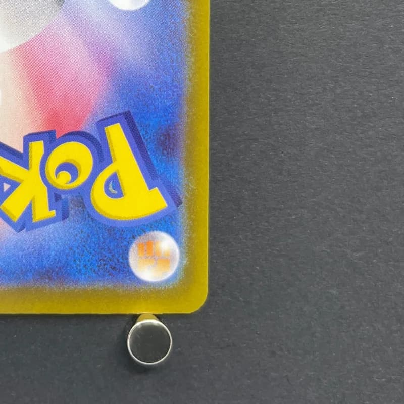 Mega Kangaskhan ex SAR 089/063 Pokemon card Mega Symphonia M1S (2.LP) thumbnail 9