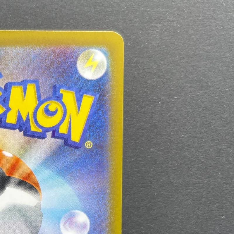 Mega Kangaskhan ex SAR 089/063 Pokemon card Mega Symphonia M1S (2.LP) thumbnail 7
