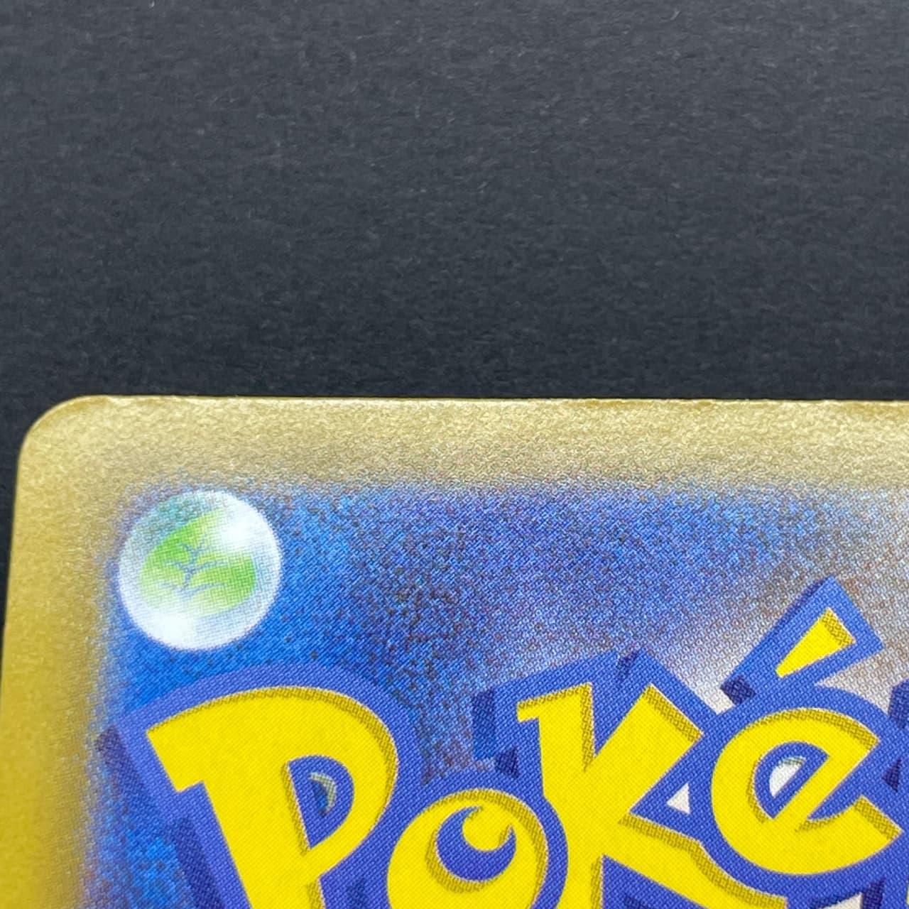 Mega Kangaskhan ex SAR 089/063 Pokemon card Mega Symphonia M1S (2.LP) thumbnail 12