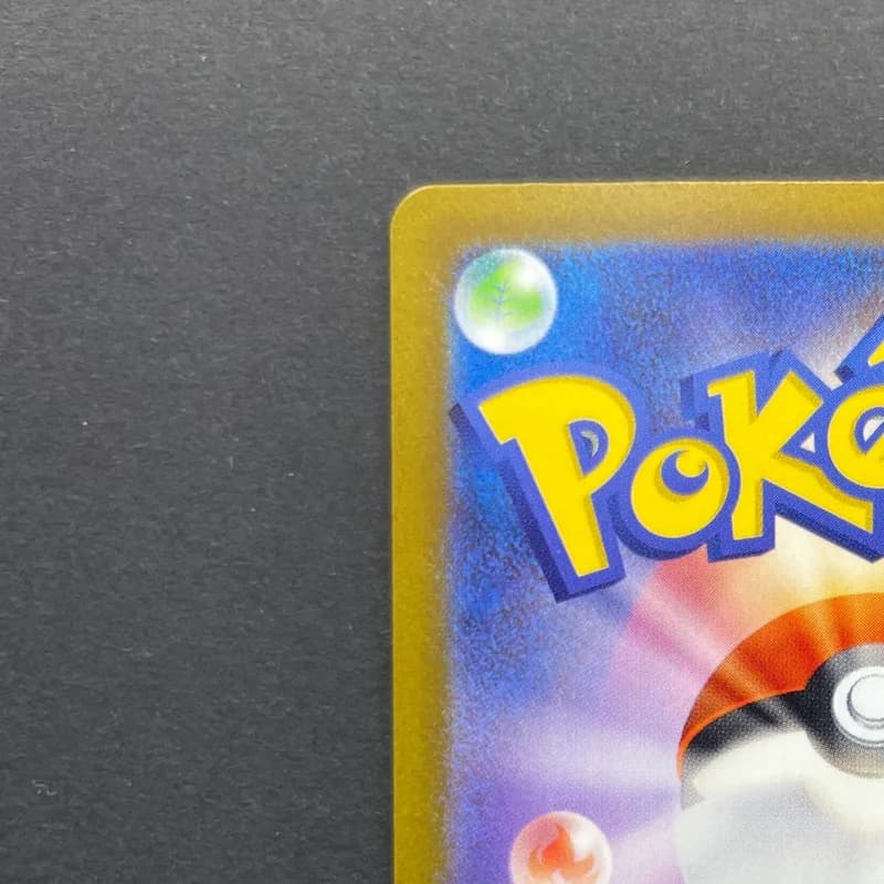 Frigibax AR 075/071 Pokemon card Snow Hazard sv2p (1.NM) thumbnail 8