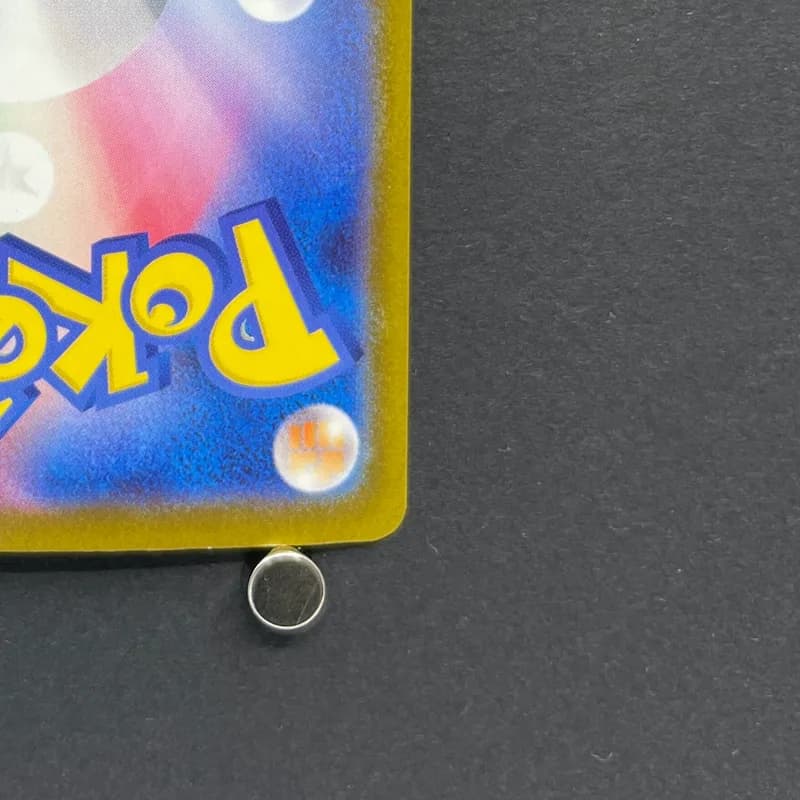 Manectric AR 086/081 Pokemon card Abyss Eye M5 (2.LP) thumbnail 9