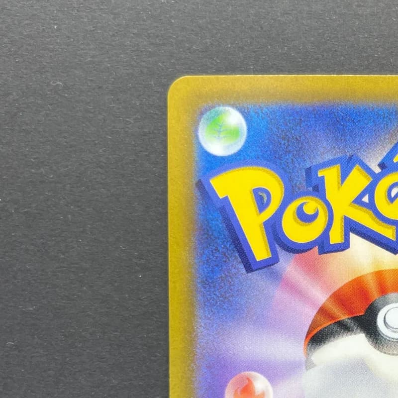 Hisuian Samurott VSTAR SAR 230/172 Pokemon card VSTAR Universe s12a (1.NM) thumbnail 8
